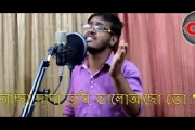 Achha Dada Tumi Valoachho To | Da Pal | Luckykey Box Office 2023 | new romantic love bengali song