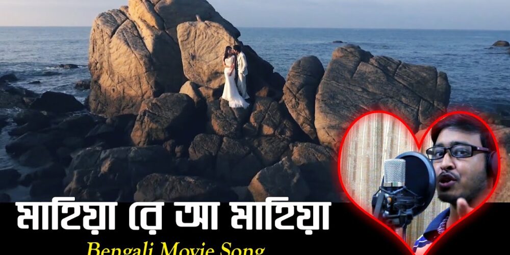 না শুনে থাকলে শুনে আসুন Top new #trending #viral #song 2023 Mahiya re aya mahiya |luckykey ott