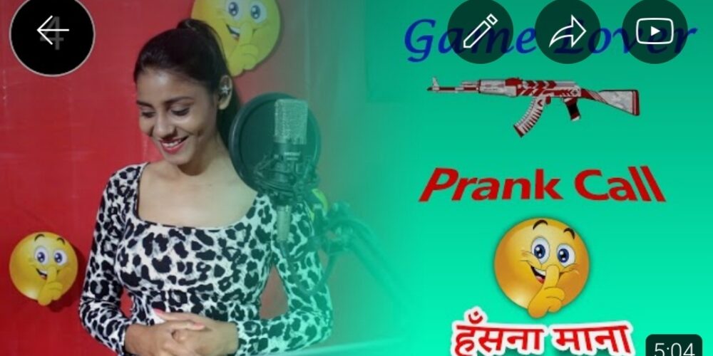 🎮 game lover prank call | hasna mana comedy video funny call video |Luckykey Box Office