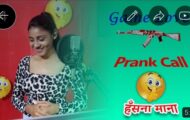 🎮 game lover prank call | hasna mana comedy video funny call video |Luckykey Box Office