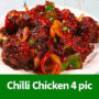 Rs-60/- Chilli Chicken 4 pic Milis Kitchen Kestopur kolkata 700102