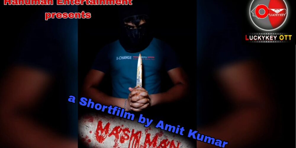 Mask man || Bengali short film || ( Amit Kumar, Indrani roy , Anirban)