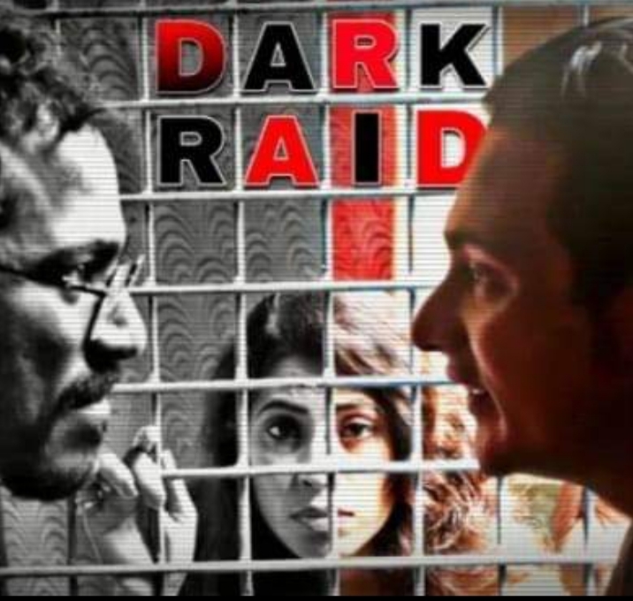 DARK RAID TRAILER | A Twisted Murder Mystery |Web Series|2024|luckykey ott