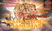 MAHARUDRA HANUMAN || Bengali audio series || part – 1||luckykey ott