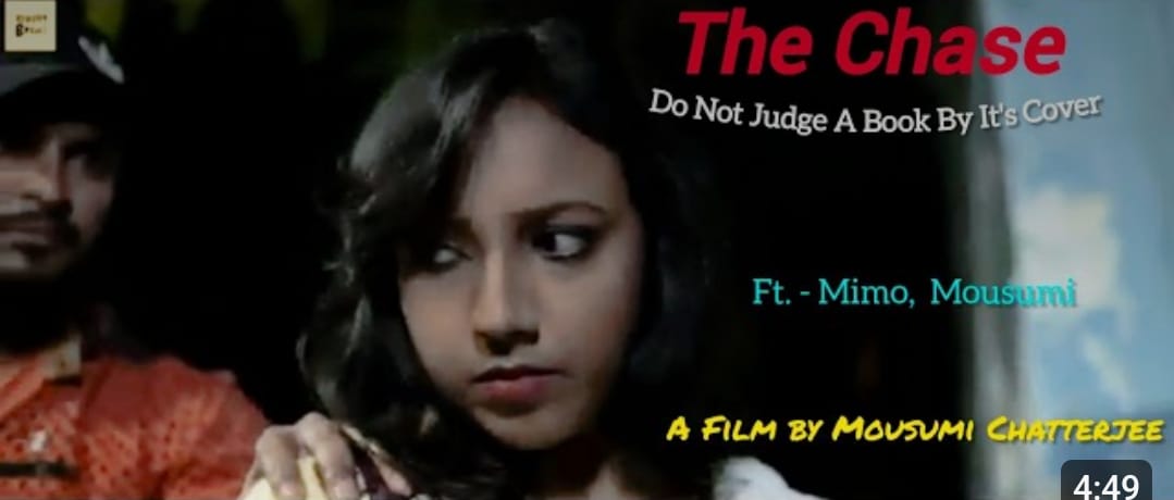 Short Film – The Chase I Suspense I Mousumi Mimo|luckykey ott